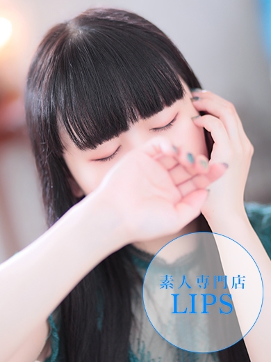 中洲トクヨク　リップス - LIPS -とあ【黒髪正統派美女♡】の画像