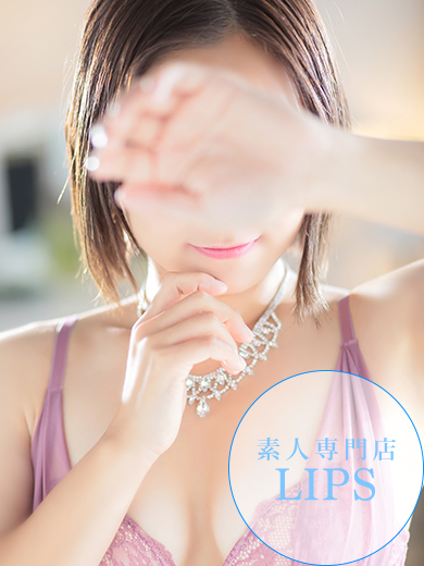 中洲トクヨク　リップス - LIPS -あさひ【光輝く存在♡】の画像