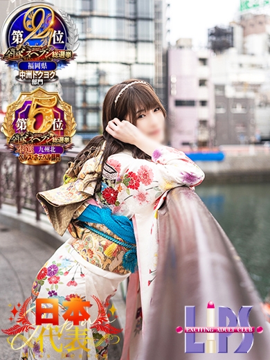 特プレミアしおん【驚愕の美貌♡】