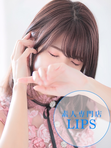中洲トクヨク　リップス - LIPS -しおん【驚愕の美貌♡】の画像