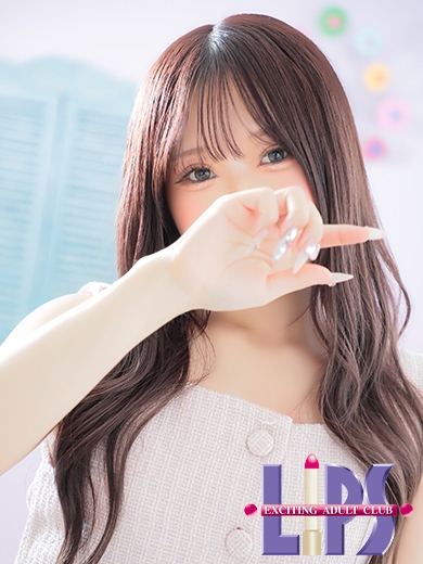 中洲トクヨク　リップス - LIPS -特プレミアすず【国宝級の美少女】の画像