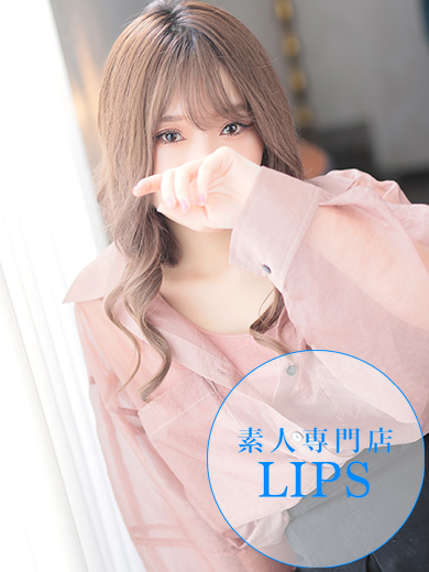 中洲トクヨク　リップス - LIPS -すず【国宝級の美少女♡】の画像
