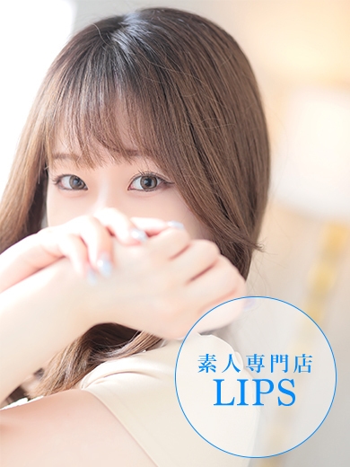 中洲トクヨク　リップス - LIPS -えりか【次世代のエース候補♡】の画像