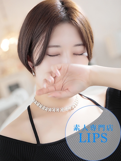 中洲トクヨク　リップス - LIPS -このみ【初々しさ満点の素人感♡】の画像
