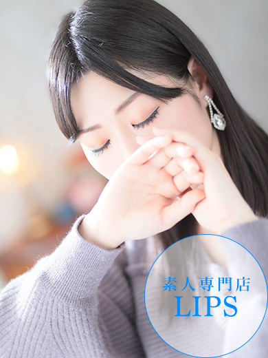 中洲トクヨク　リップス - LIPS -えれな【麗しき美少女♡】の画像