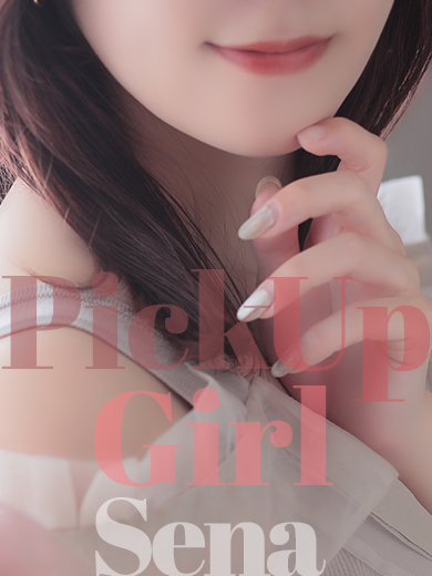 【中洲】Pick Up Girl !! “せな”さん♡【素人専門店】