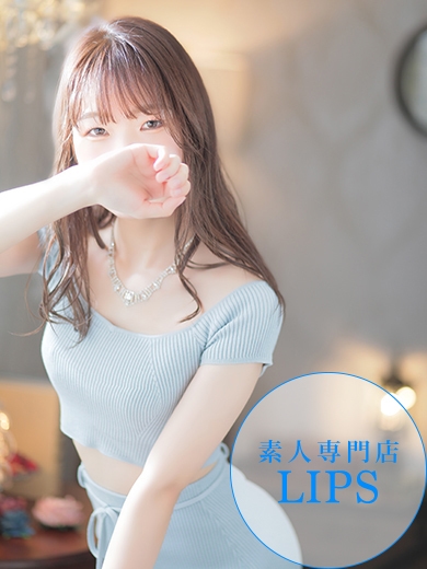 中洲トクヨク　リップス - LIPS -えま【魅了する愛嬌と輝き♡】の画像