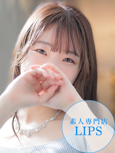 中洲トクヨク　リップス - LIPS -えま【魅了する愛嬌と輝き♡】の画像