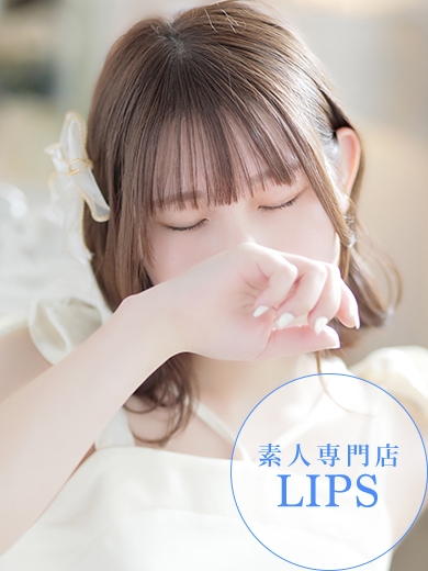 中洲トクヨク　リップス - LIPS -みこ【アイドル系♡美少女】の画像
