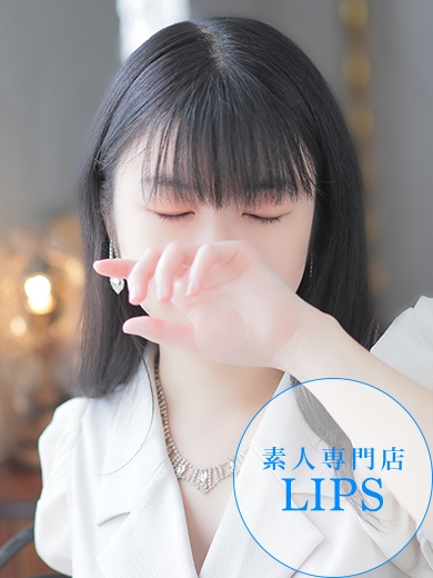 中洲トクヨク　リップス - LIPS -みすず【癒しをお届けする美女】の画像