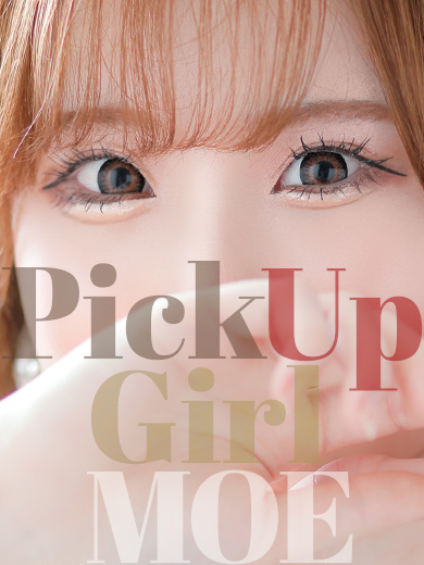 【中洲】Pick Up Girl !! “もえ”さん♡【素人専門店】