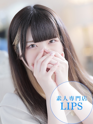 中洲トクヨク　リップス - LIPS -ここあ【甘さ、可愛さ濃厚♡】の画像