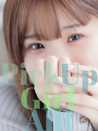 【中洲】Pick Up Girl !! “えあ”さん♡【素人専門店】