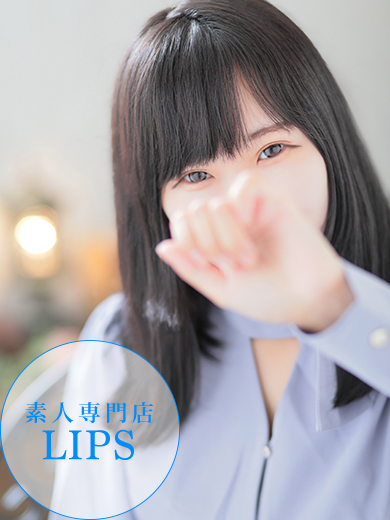 中洲トクヨク　リップス - LIPS -ふたば【守ってあげたくなる♡】の画像