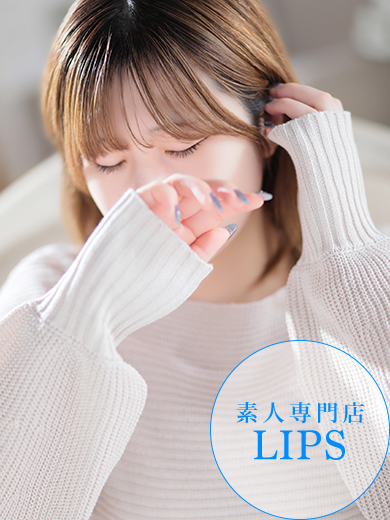 中洲トクヨク　リップス - LIPS -りず【7月29日入店】の画像