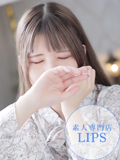 中洲トクヨク　リップス - LIPS -さよ【8月4日入店】の画像