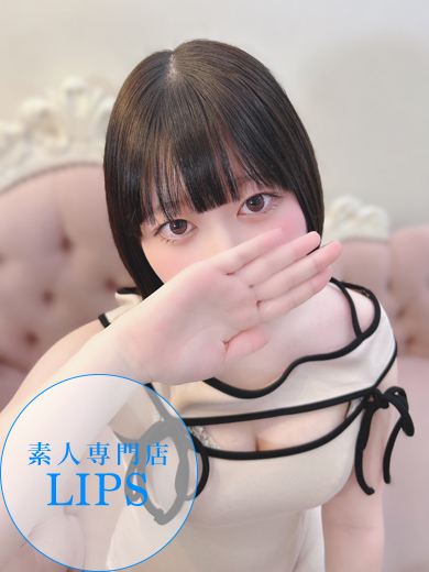 中洲トクヨク　リップス - LIPS -えな【3月3日入店】の画像