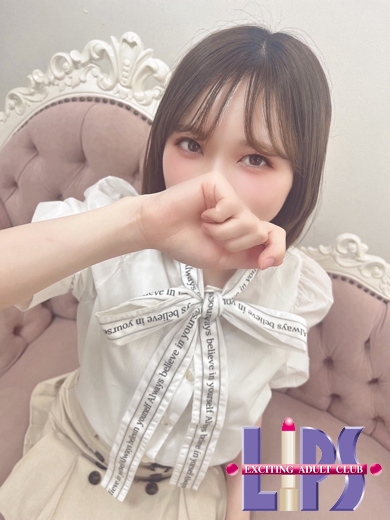 るい【可愛さ100万ボルト♡】