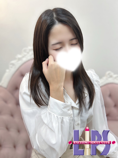 うい【6月18日入店】