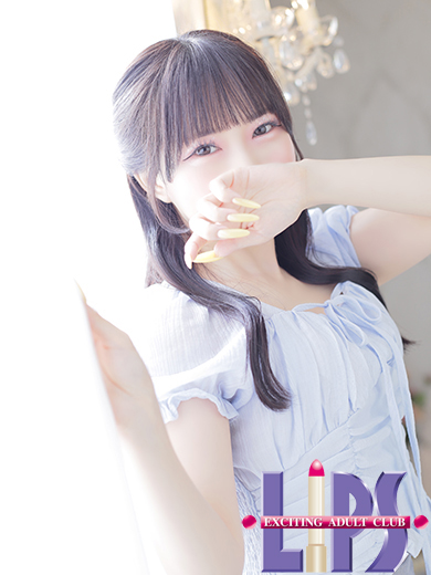 プレミアくるみ【美しさ限界突破】