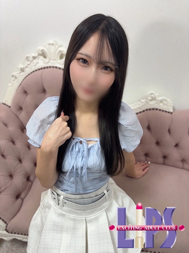 ねむ【8月20日入店】