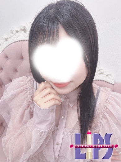 るか【8月30日入店】