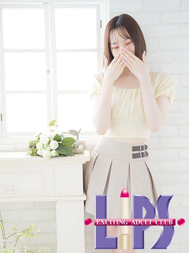 すい【恋人みたいに優しく深く♡】