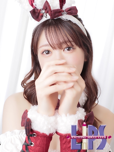 みく【S級♡愛されし女神♡】