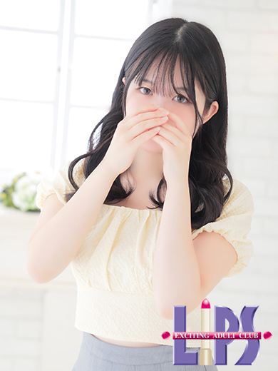 なゆ【11月12日入店】