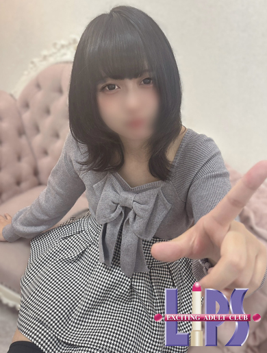 ゆず【11月11日入店】