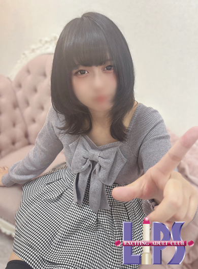 ゆず【11月11日入店】