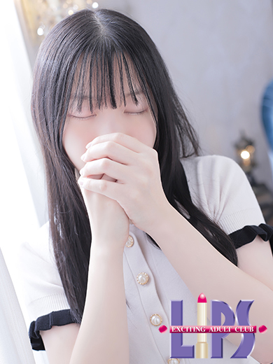 みお【黒髪ロングで恋を誘う♡】