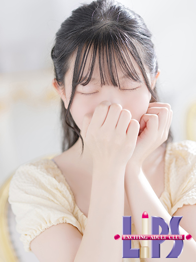 みお【黒髪ロングで恋を誘う♡】
