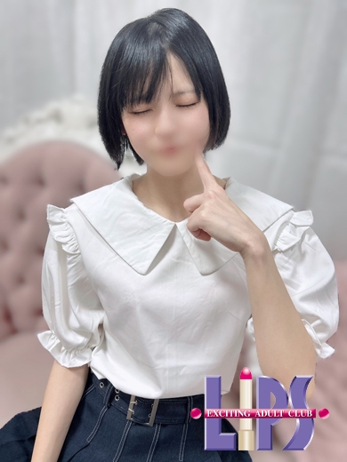 うさ【1月30日入店】