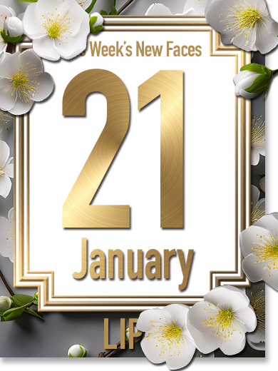 【中洲】１月21日更新！新人入店情報！【素人専門店】