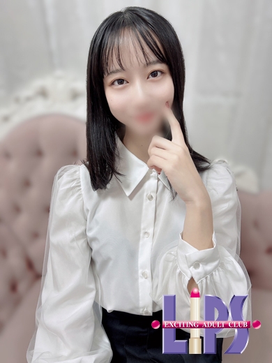 ありす【ビジュ爆発♡黒髪完成体】