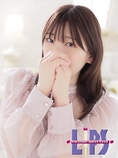 あすか【一瞬で距離縮めます♡】