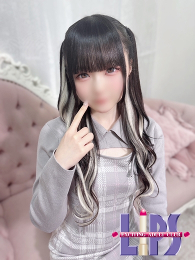 いちか【可愛さ全開の妹タイプ】