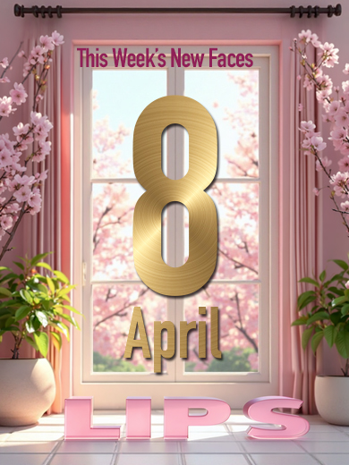 【中洲】４月８日更新！新人入店情報！【素人専門店】