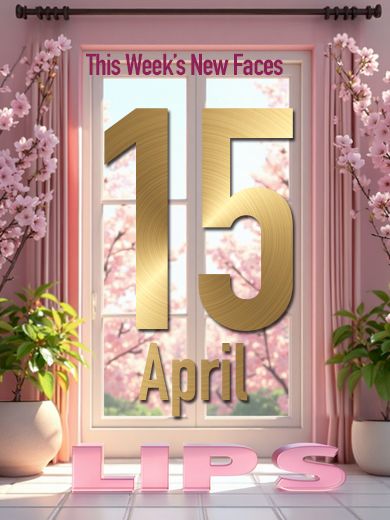 【中洲】４月15日更新！新人入店情報！【素人専門店】