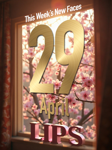 【中洲】４月29日更新！新人入店情報！【素人専門店】