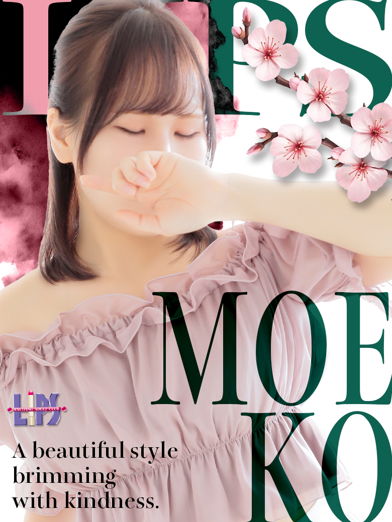 【中洲】Pick Up Girl !! “もえこ”さん♡【素人専門店】