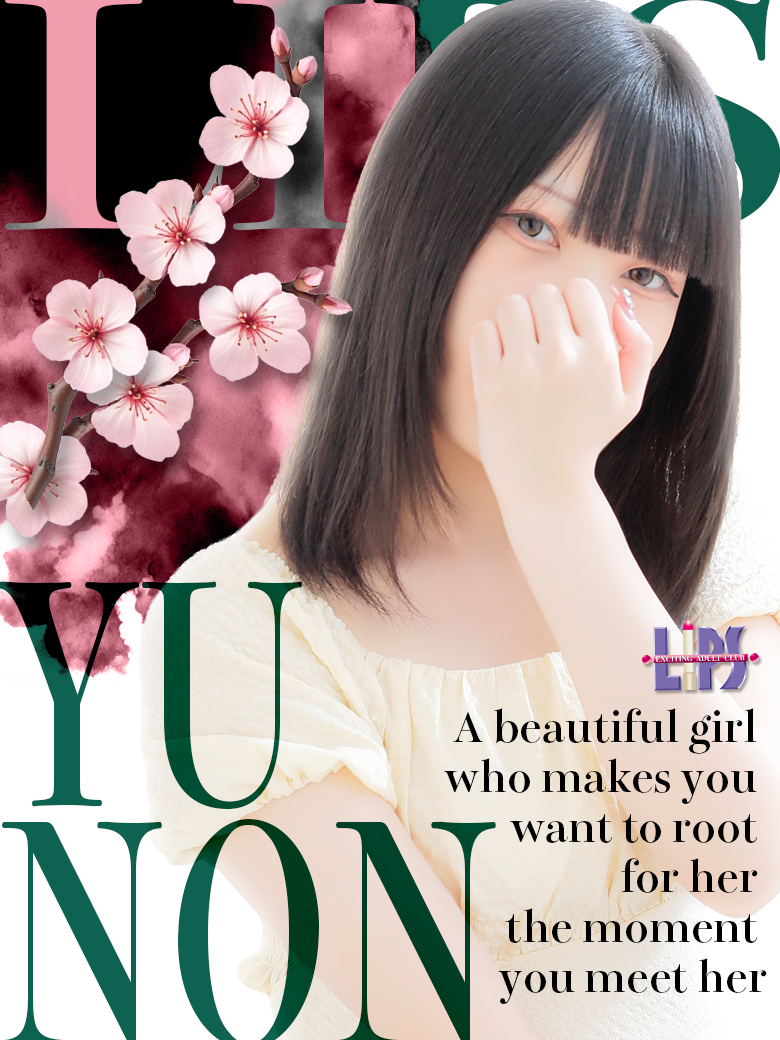 【中洲】Pick Up Girl !! “もえこ”さん♡【素人専門店】