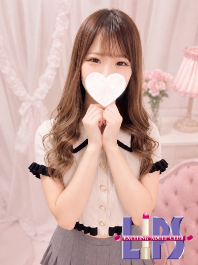 める【7月17日入店】