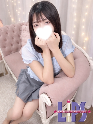 なお【8月15日入店】