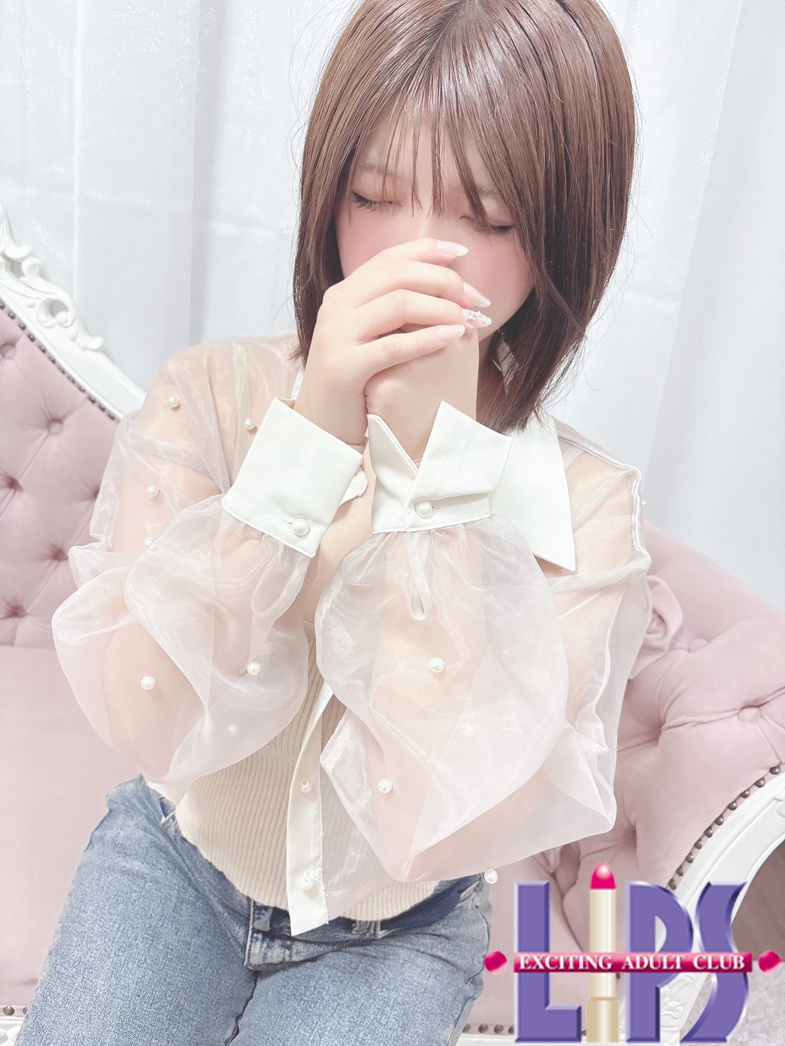 にこ【8月7日入店】