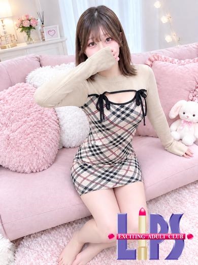 ある【10月3日入店】